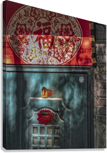 FORTUNE Canvas Print