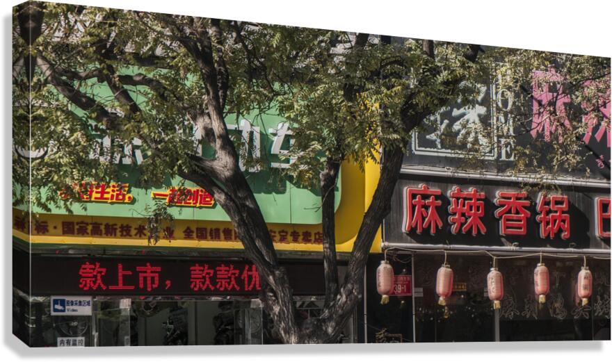 RESTAURANTS Canvas Print