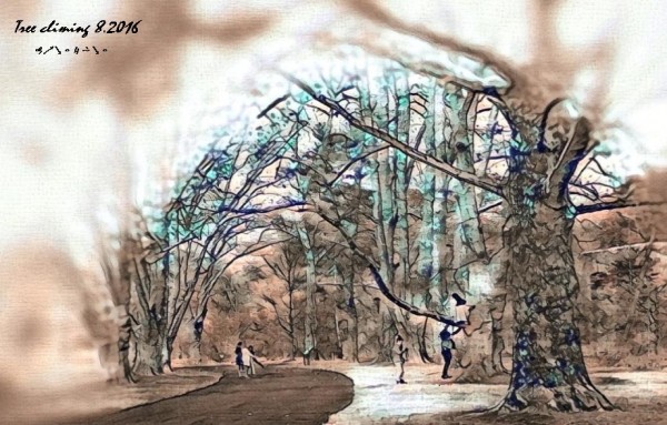 TreeCliming inky Print