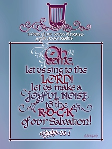 Psalm 95:1