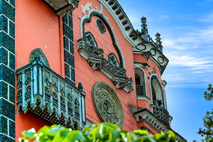 Guatemala Guatemala City Iglesia Yurrita Yurrita Church in Guatemala city historic center