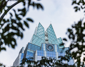Unique Perspective Of Frost Tower