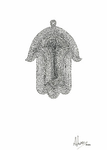 Hamsa Micro-Blessing