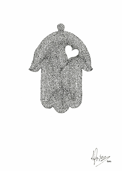 Hamsa Mircro-Blessing with a Heart v1 by Aaron Poris