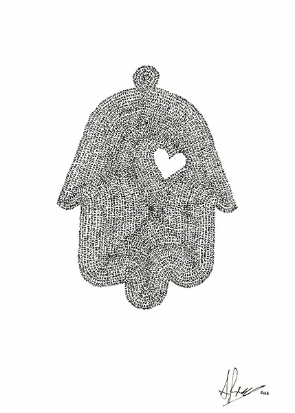 Hamsa Mircro-Blessing with a Heart v2 by Aaron Poris