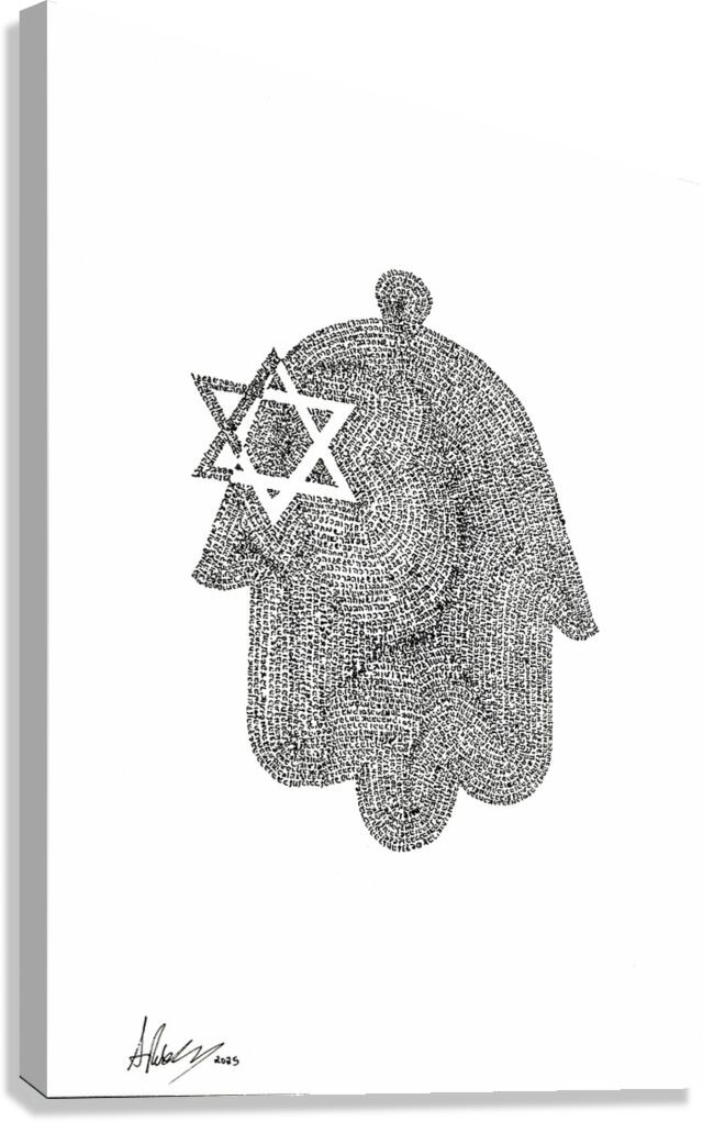 Hamsa Micro-Blessing with a Magen David Canvas Print