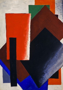 2025 Liubov Popova Painterly Architectonic