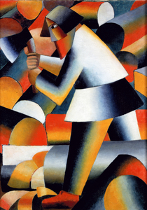 3525 Kazimir Malevich Woodcutter