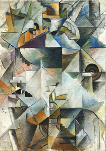 3537 Kazimir malevich Samovar