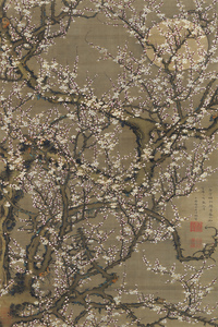 5025 White Plum Blossoms and Moon by Ito Jakuchu.
