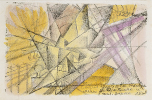 6843 Kazimir Malevich Russian 1879 – 1935