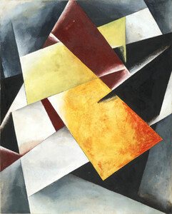7000 Lyubov Popova Russian 1889 – 1924