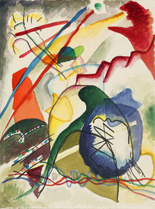 7190 Wassily Kandinsky Russian 1866   1944