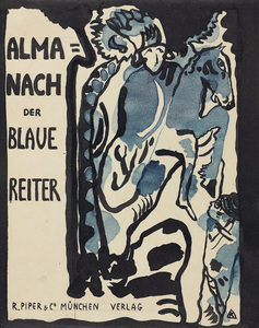 7254 Wassily Kandinsky Russian 1866   1944