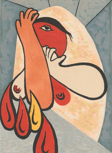 7267 Mikulas Galanda Slovak 1895 – 1938