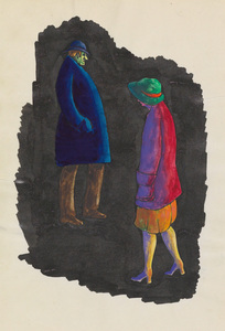 7388 Karl Wiener Austrian 1901 1949