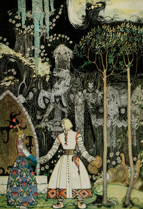 8068 Kay nielsen East of the sun and west of the