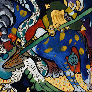 8092 Wassily Kandinsky Saint George I 1911
