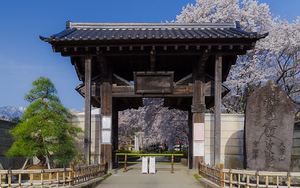 Traditional Sanmon Gate and Engraved Stone at Jisso ji Temple Y