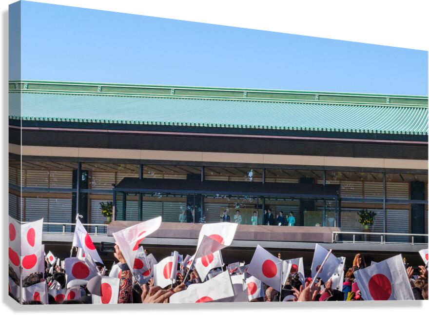 Imperial Family of Japan Canvas Print
