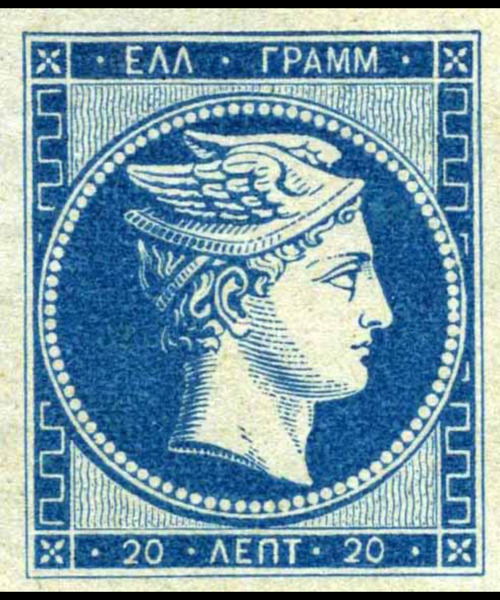Vintage Blue Greek Postage Stamp Art by Redamber65
