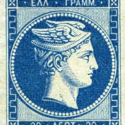 Vintage Blue Greek Postage Stamp Art