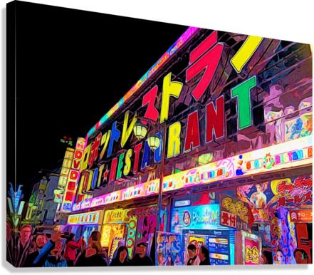 Robot Restaurant Canvas Print