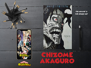 Chizome Akaguro