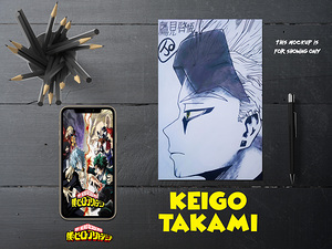 Keigo Takami