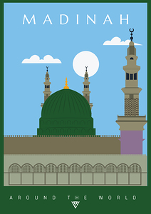 Madinah city with Masjid e Nawabi 