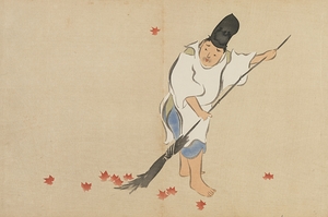 Court Guard [Eishi] [1909–1910] by Kamisaka Sekka [1866–1942]