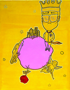 Little [Fresh] Prince 