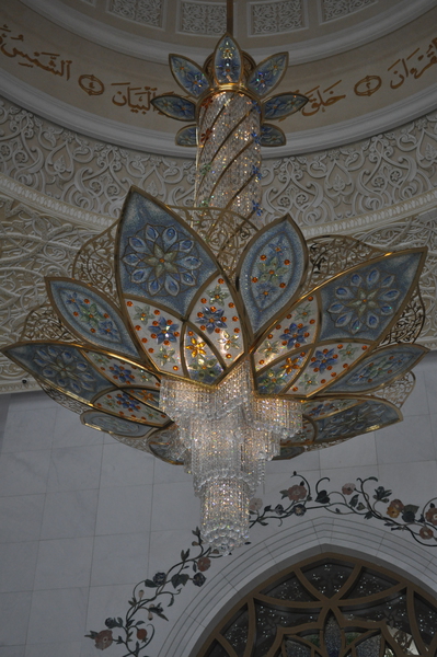 Chandelier  2 by DipakC