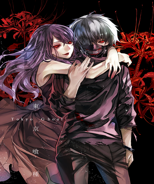 Tokyo Ghoul by TimCBader