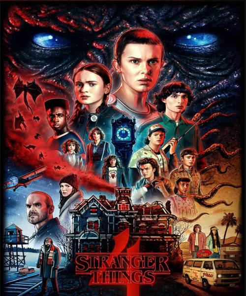 Stranger Things Print