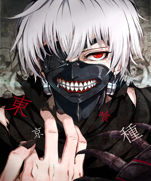 Tokyo Ghoul by TimCBader