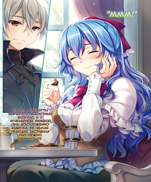 spirit chronicles Print