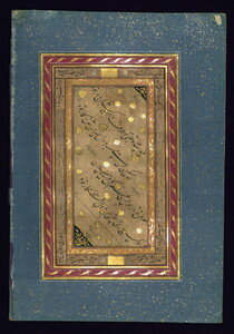 Album of Persian miniatures and calligraphy Calli