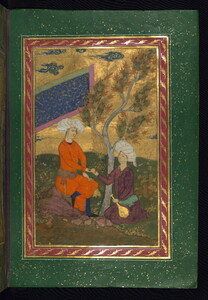 Album of Persian miniatures and calligraphy Servi