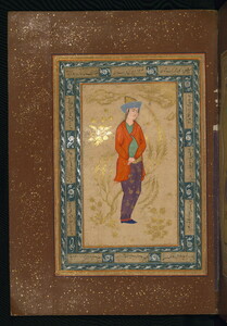 Album of Persian miniatures and calligraphy Stand 1697671477.0039