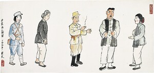 Guan Liang Figures of Shajiabang