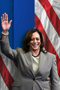 JZAxhmoCalY Kamala Harris 1  minimalist m 53f22f1