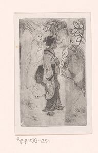 Japanese Women Philip Zilcken 1867   1890