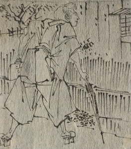 Man with Umbrella and Purse Yoshitoshilate 19th c