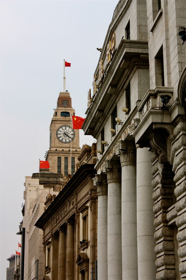 The Bund Print