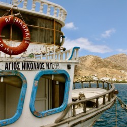 Greek Boat