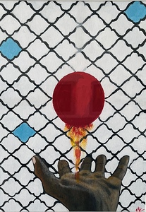 Hand and Ball