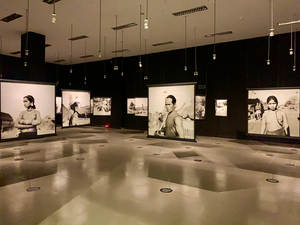 Photo Gallery
