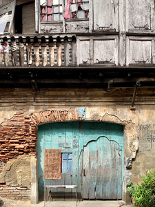 The Blue Doors