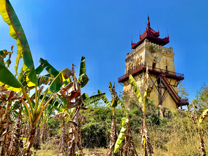 Tower in the Field